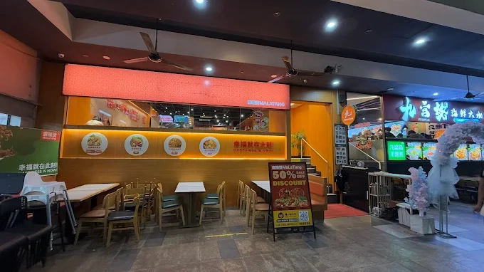 Bugis Cube Food | My Favorite 18 Eats, Drinks & Nightlife Spots in One ...