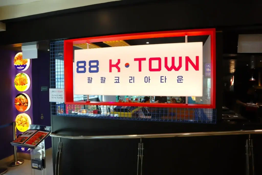 K-Town BBQ Bugis