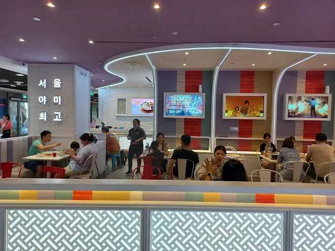 My Personal Visit & First Impressions at Seoul Yummy Bugis​