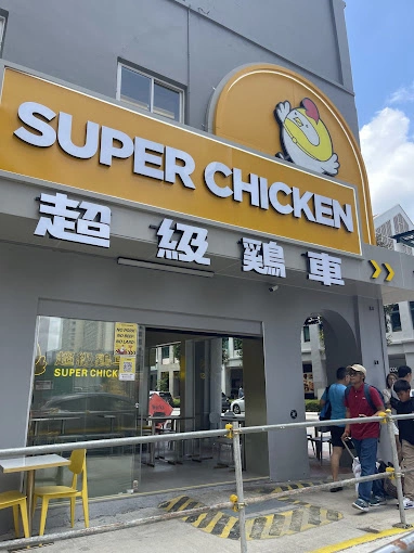 Super Chicken