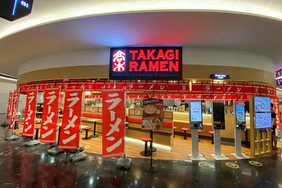 Takagi Ramen (Bugis Area)