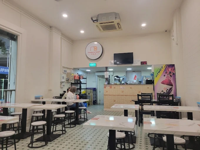 Treasure Toast bugis