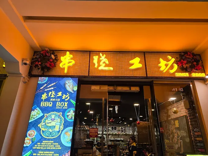 BBQ Box Bugis​
