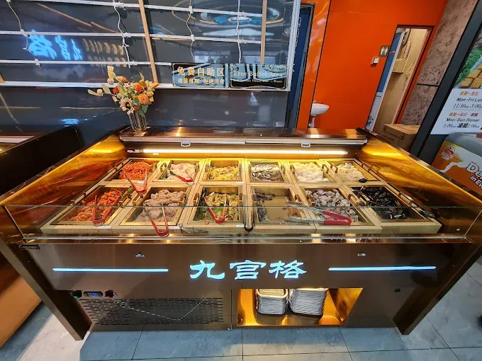 Best Dishes to Order at Bugis BBQ and Hotpot​