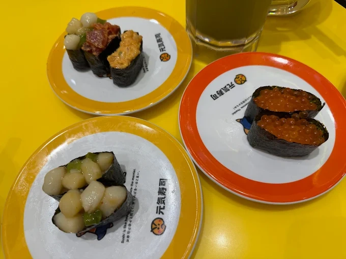 Best Dishes to Order at Genki Sushi Bugis​