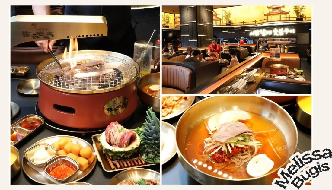 Bugis Hotpot Guide