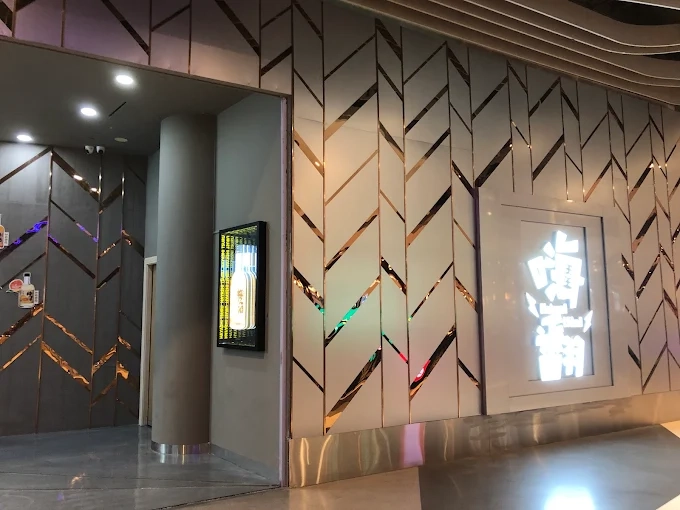 Bugis Karaoke Etiquette & Tips​