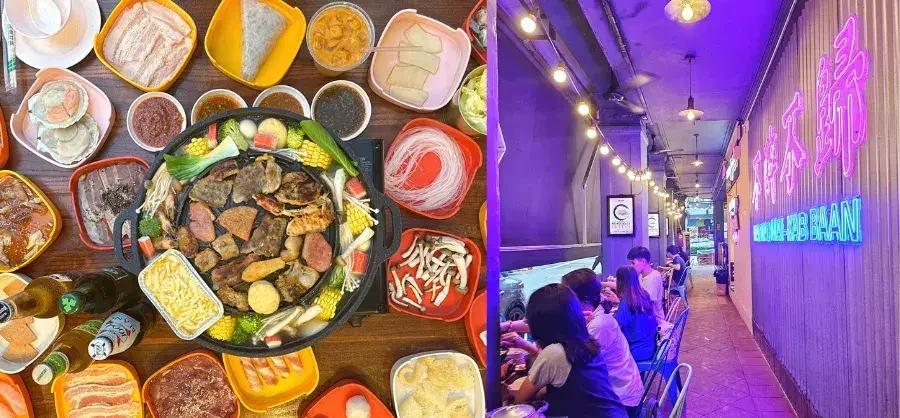 Late-Night Chinese Food in Bugis​