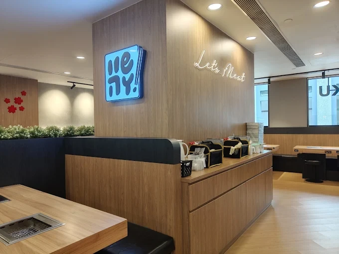 My Personal Visit & First Impressions