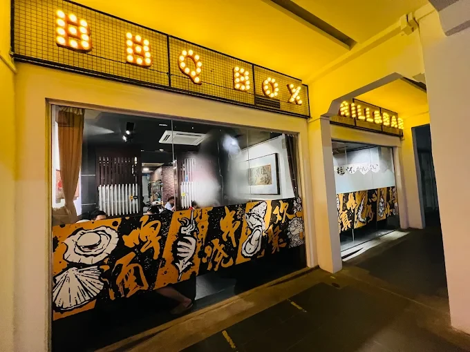 My Personal Visit & First Impressions​