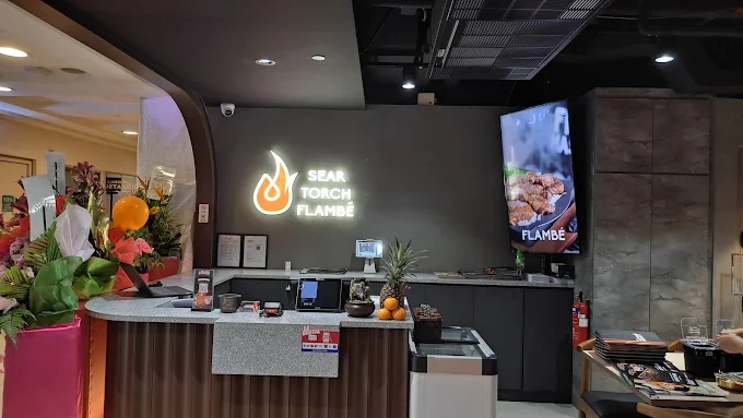 My Personal Visit First Impressions​