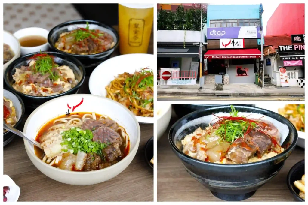 Quick Chinese Food Near Bugis MRT​