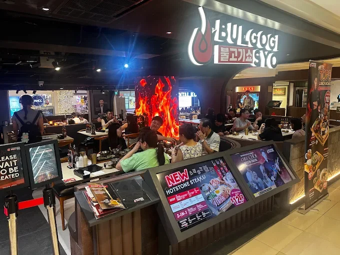 The Brand & the Bugis Outlet​