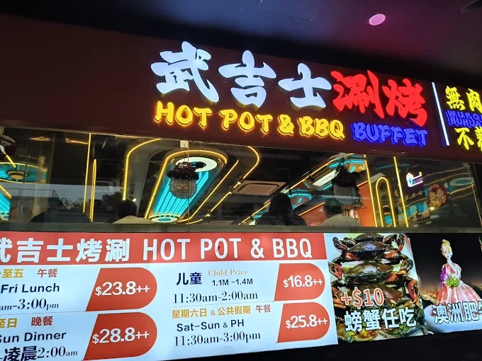 Why This Place Is Popular for Groups​