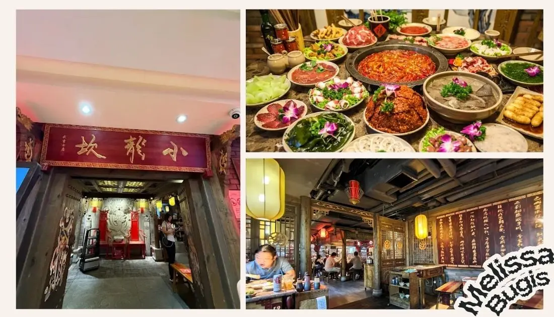 Xiao Long Kan Hotpot