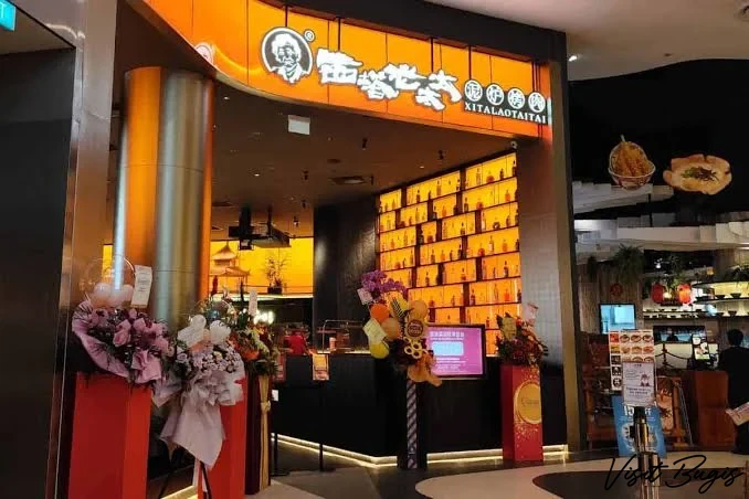 Xita Lao Tai Tai Bugis