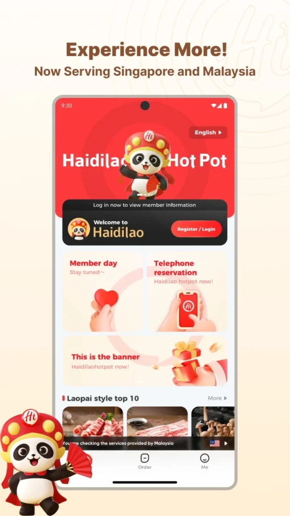 海底捞 Haidilao Hot Pot @Bugis+