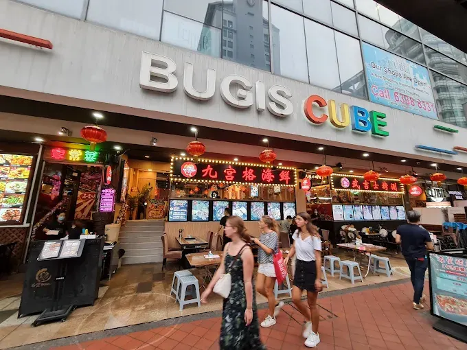 Bugis Cube​