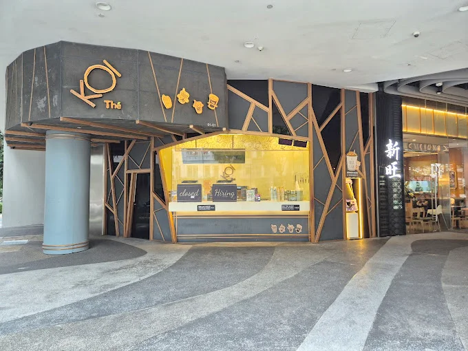 KOI Thé (Bugis+)​​