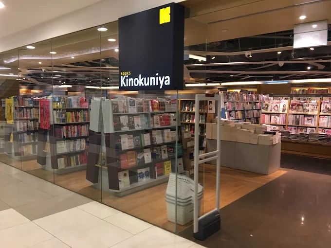 Kinokuniya Bugis Opening Hours​