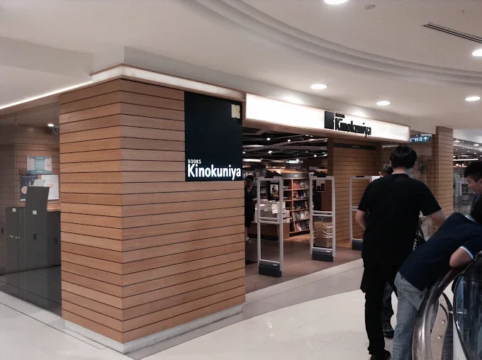 Kinokuniya Bugis vs Orchard Branch​