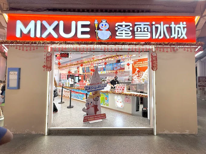 MIXUE Bugis Village​