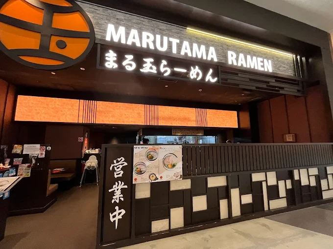 Marutama Ramen