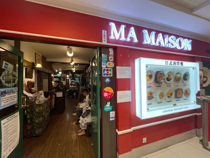 Seating, Waiting Time Reservation Guide​