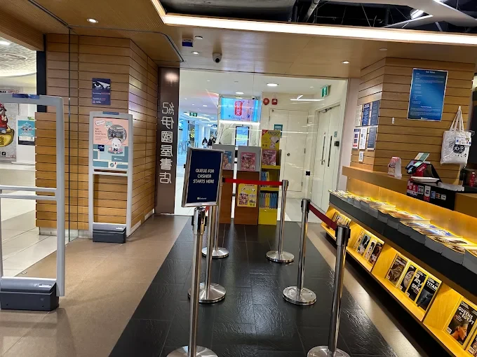 Store Layout & Atmosphere