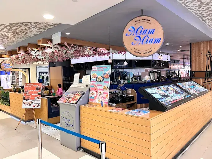 What Makes Miam Miam Unique