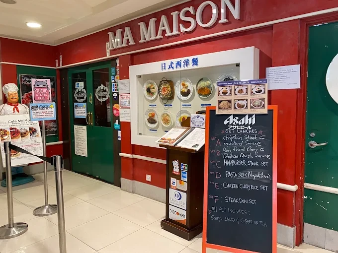 Where Exactly Is Ma Maison Bugis Located