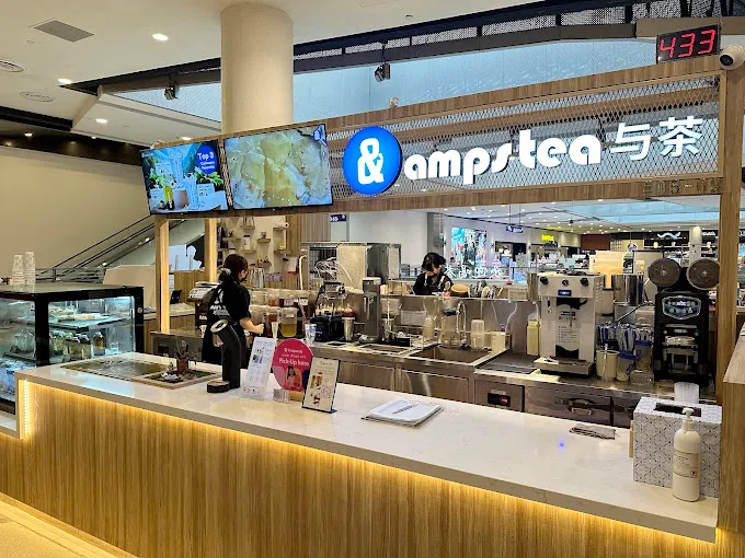 amps tea Bugis+​