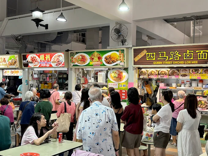 Cheap Eats in Bugis