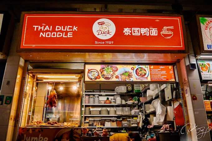 My First Visit to Bugis Hawker Centre​