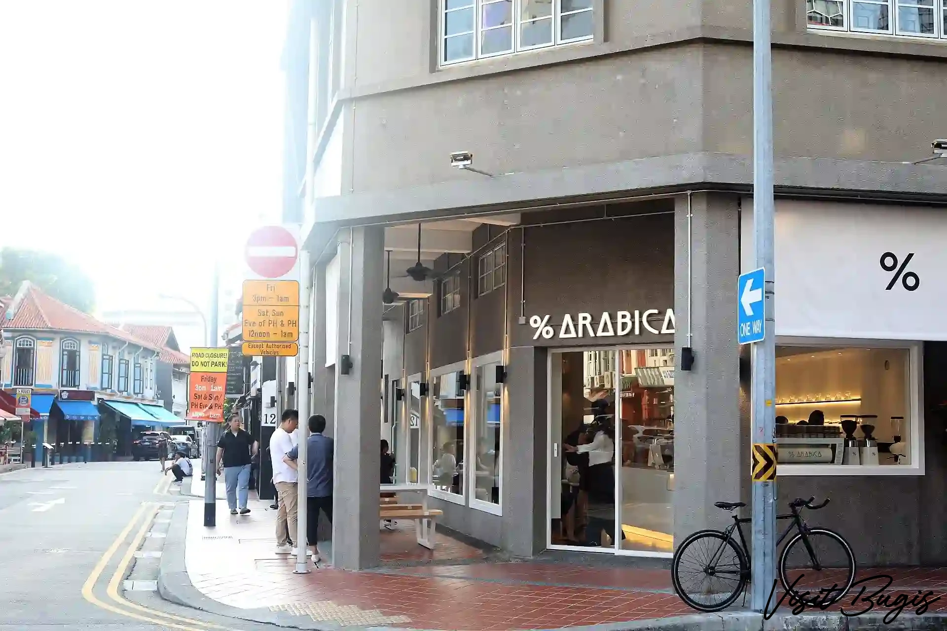 % Arabica Arab Street