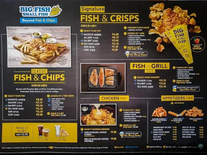 Big Fish Small Fish Bugis Menus