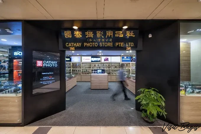 Cathay Photo Peninsula Plaza