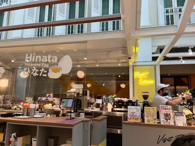 Flipper's Bugis Junction