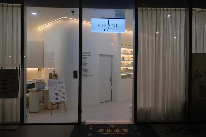 J Beauty Bar