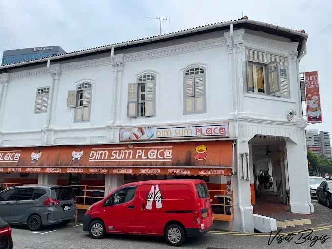 The Dim Sum Place on North Bridge Road