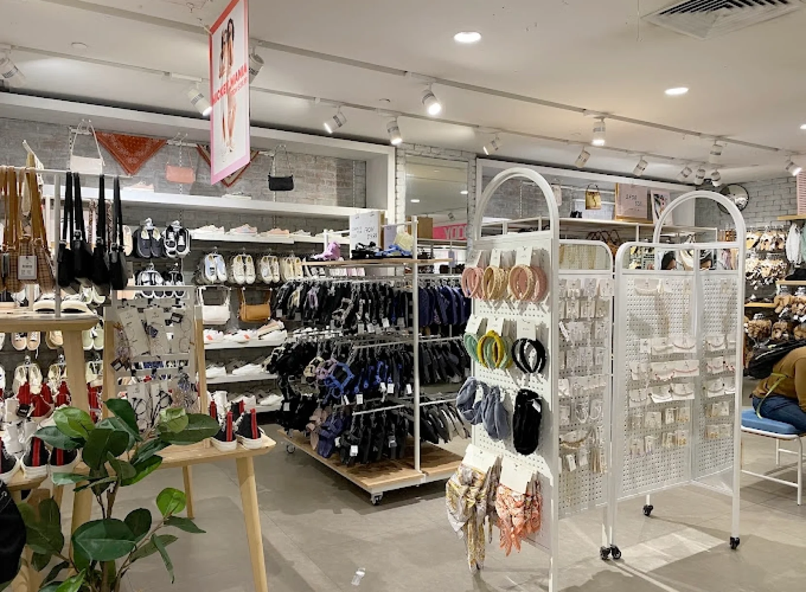 Activewear & Loungewear