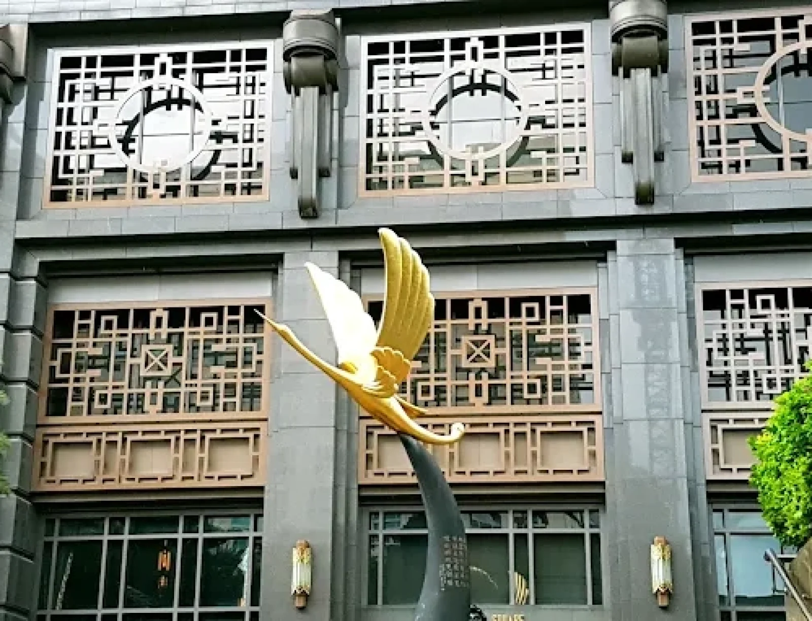 Art in Transit “Ephemeral” by Patrick Chia