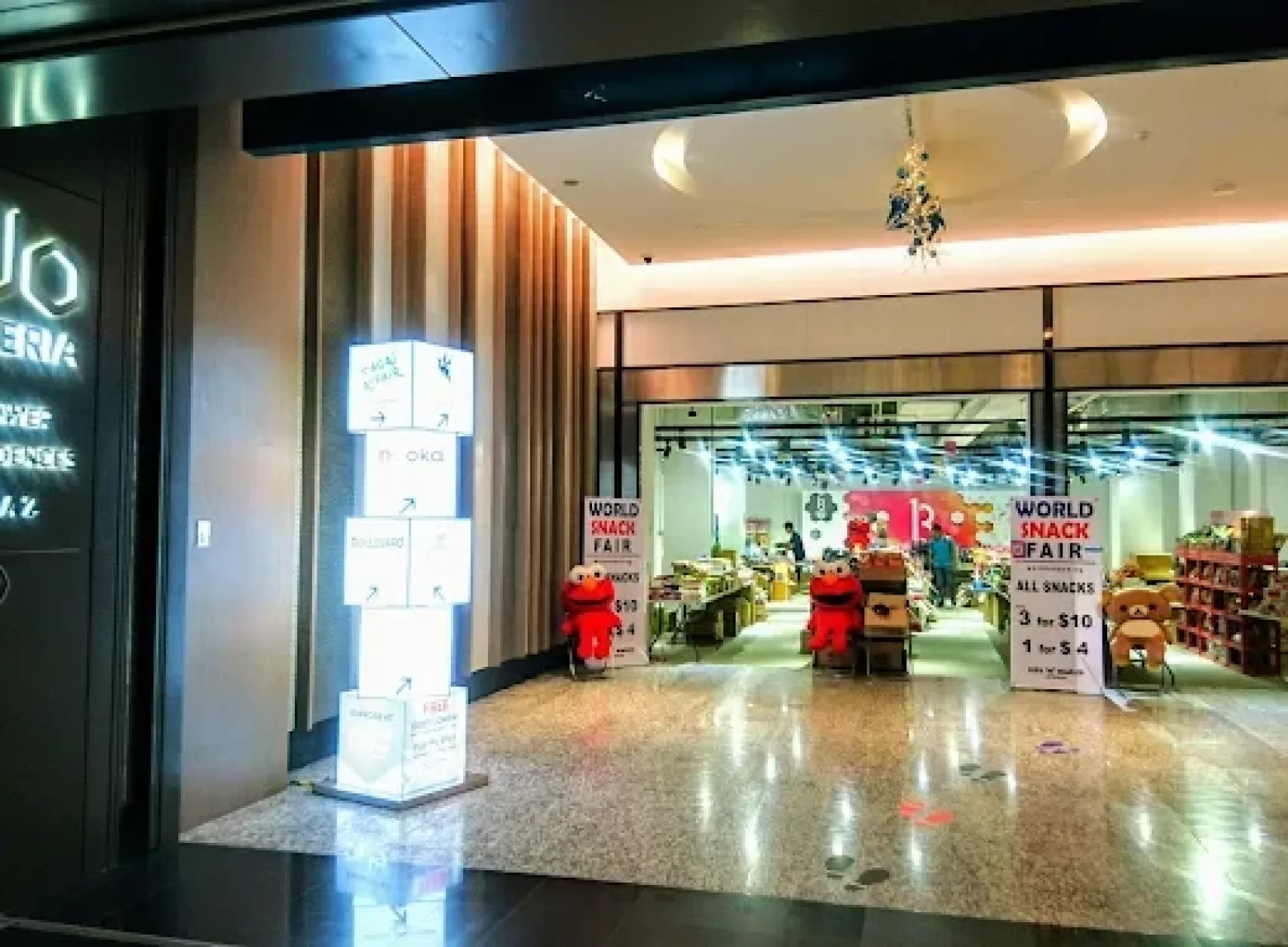 DUO Galleria​ mall